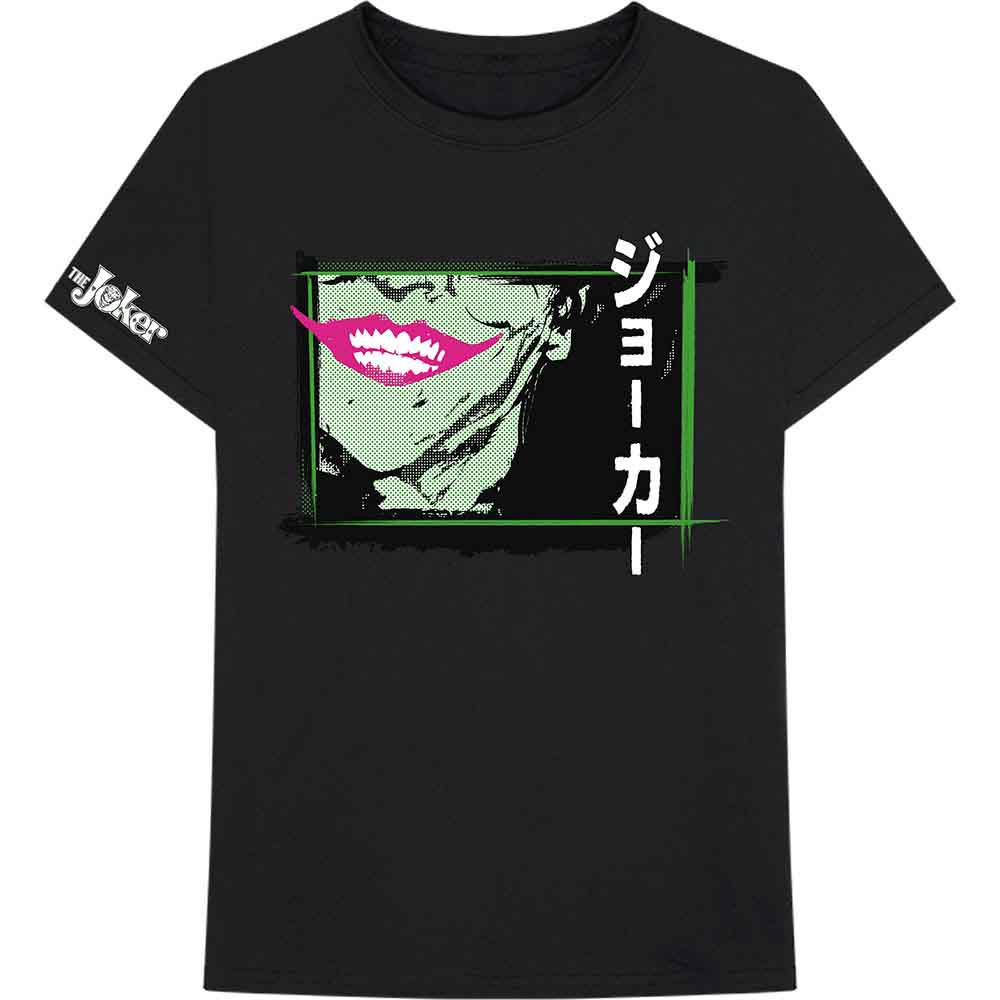 s - tshirt - Unisex - Short Sleeves - Medium image 1