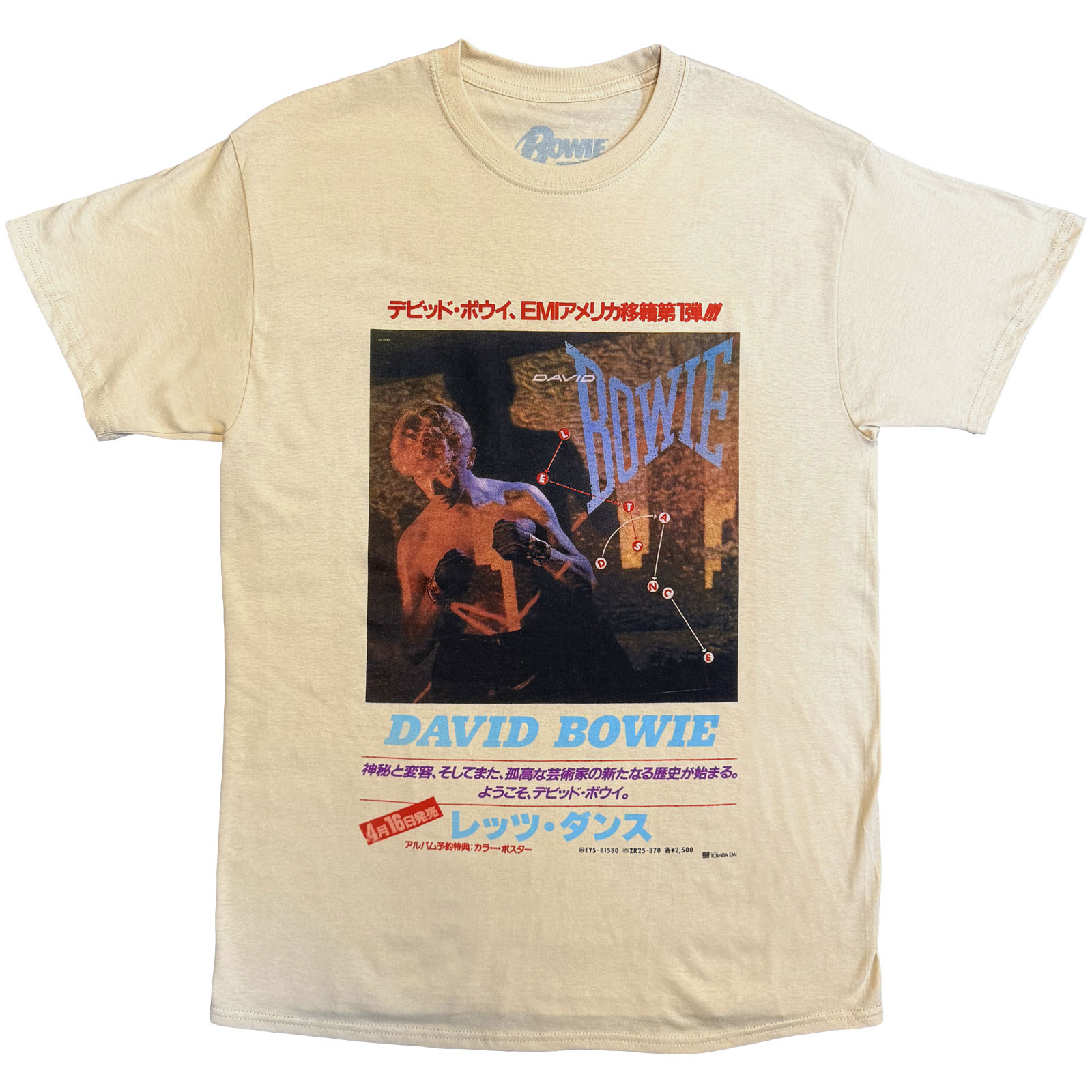 David Bowie - tshirt - Unisex - Short Sleeves - X-Large image 1
