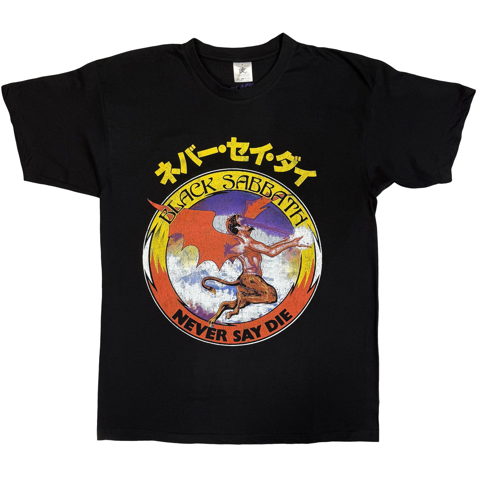 Black Sabbath - tshirt - Unisex - Short Sleeves - Medium image 1