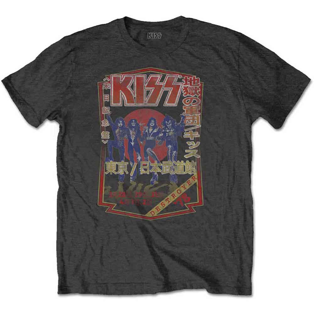 KISS - tshirt - Unisex - Short Sleeves - Destroyer Tour '78 - XX-Large image 1