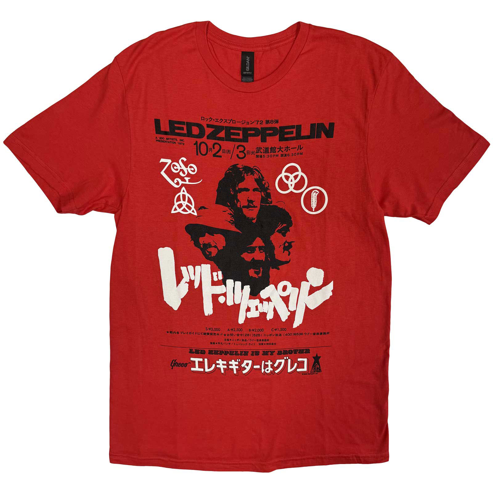Led Zeppelin - tshirt - Unisex - Short Sleeves - XX-Large image 1